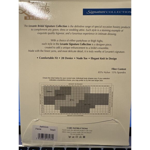 Levante Bridal Signature Ambition Tights Size: Small  Color: Panna - Picture 7 of 7